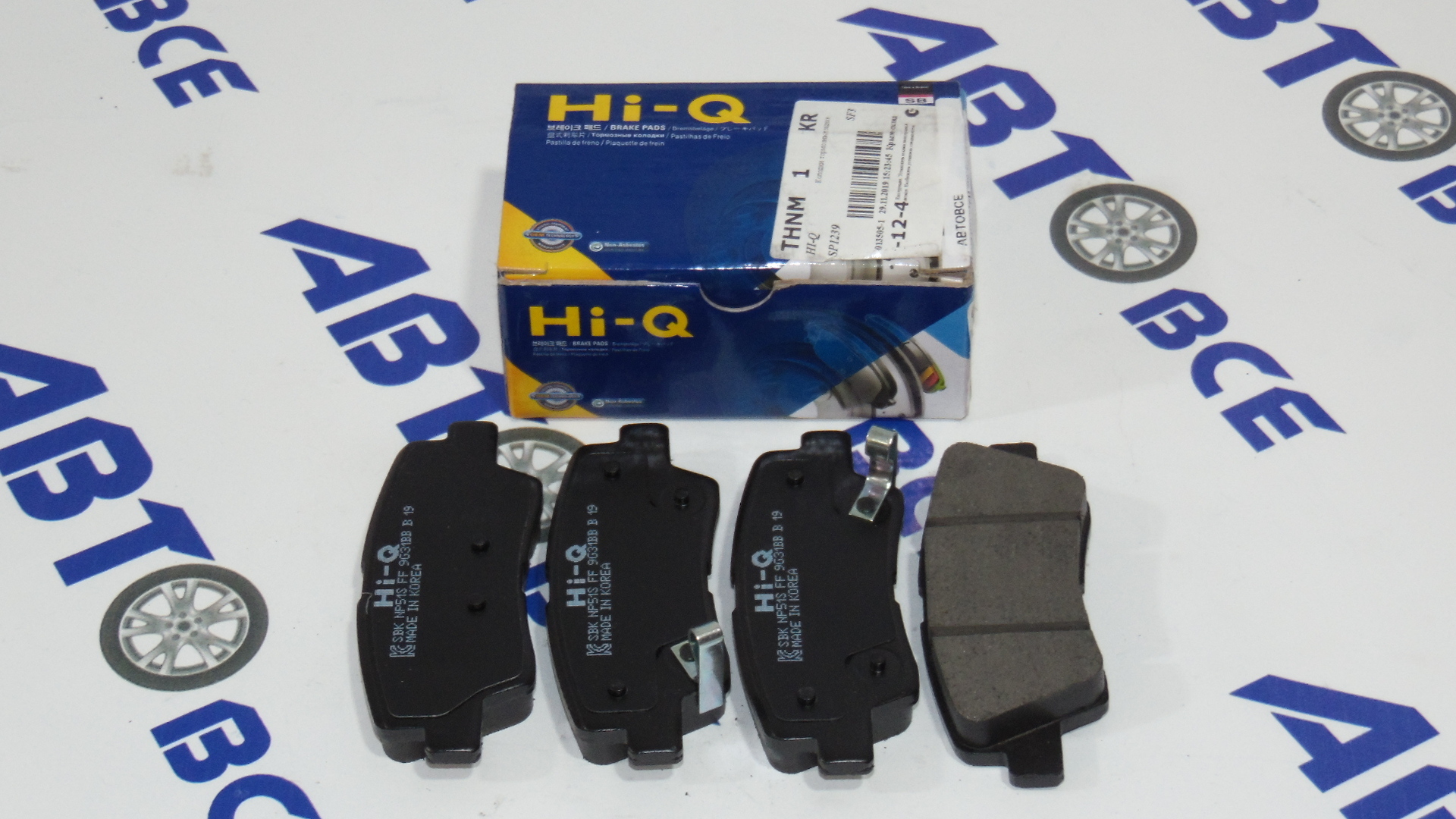 Колодки задние Hyundai Solaris, Sonata, i30, Kia Optima, Rio, Soul, SsangYong Actyon, Korando SANGSIN